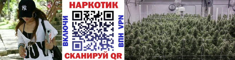 Купить ГАШ  Марихуана  КОКАИН  Меф  Слюдянка