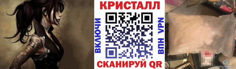 Купить  Слюдянка  Amphetamine 98% 