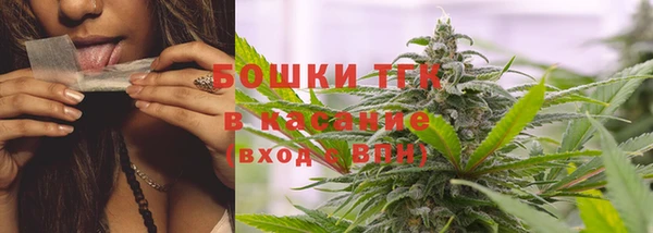 синтетический гашиш Дмитриев