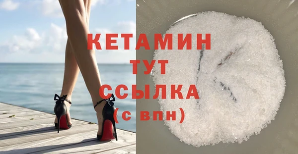 не бодяженный Дмитров