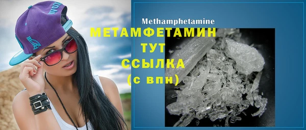 не бодяженный Дмитров