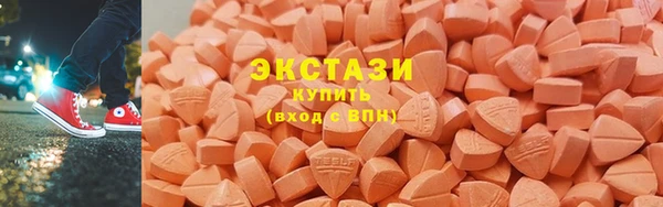 синтетический гашиш Дмитриев