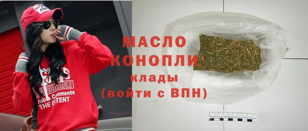 не бодяженный Дмитров
