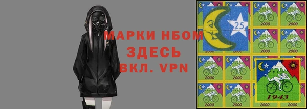 синтетический гашиш Дмитриев