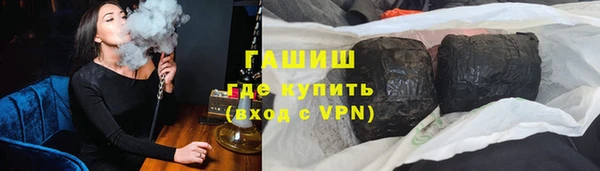не бодяженный Дмитров