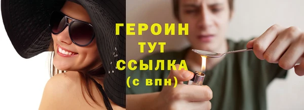 не бодяженный Дмитров