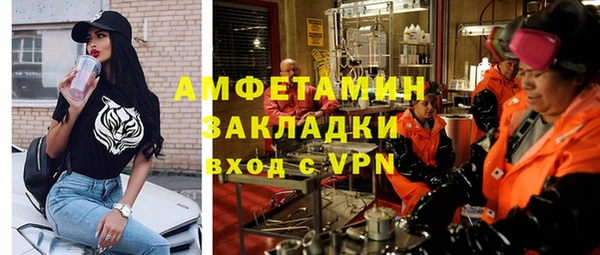 гашик Дмитровск