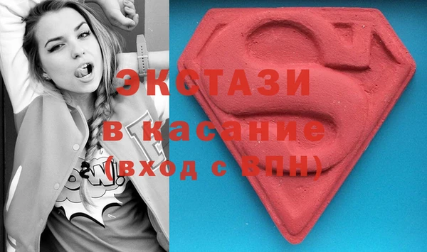 не бодяженный Дмитров
