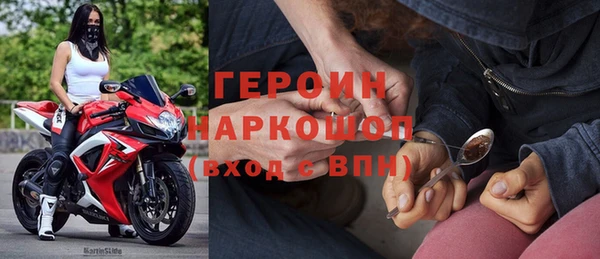 не бодяженный Дмитров