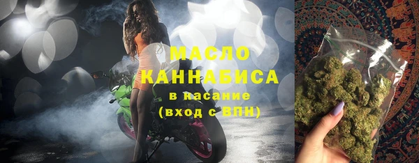 не бодяженный Дмитров