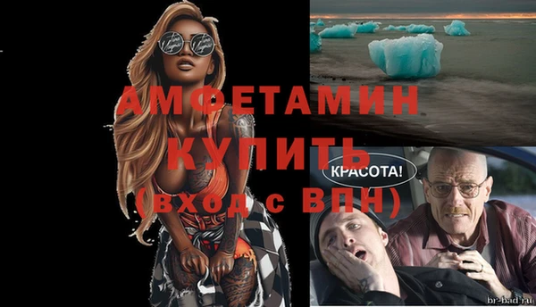 не бодяженный Дмитров