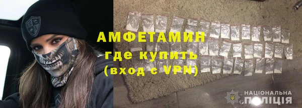 синтетический гашиш Дмитриев