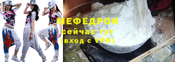 синтетический гашиш Дмитриев
