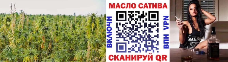 Дистиллят ТГК вейп  Купить где  Слюдянка 